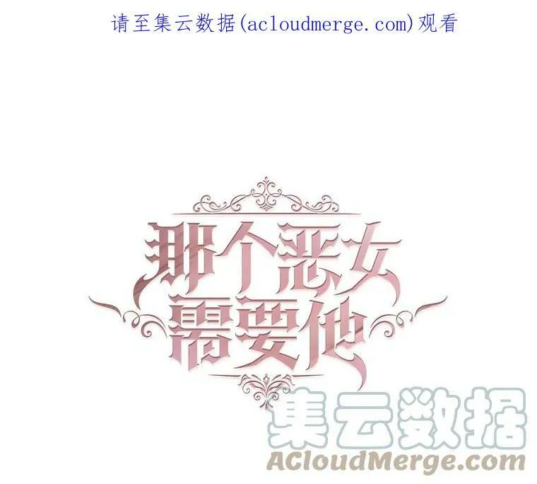 29.夜路 第1页