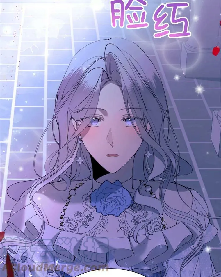 29.夜路 第43页