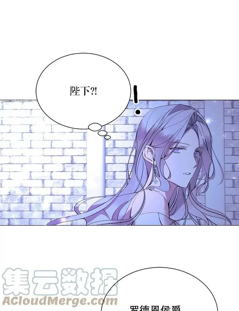 29.夜路 第58页