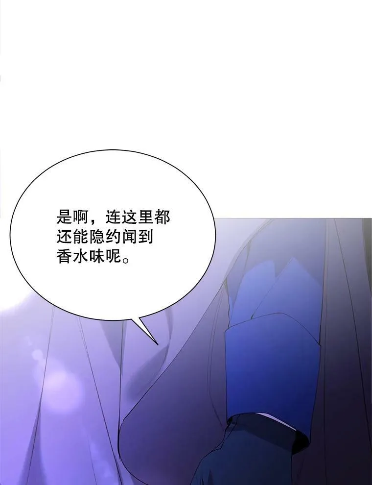 29.夜路 第65页