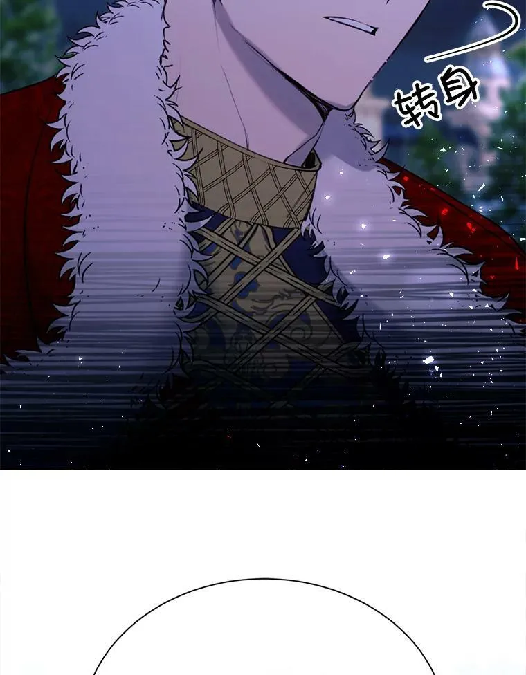 29.夜路 第81页