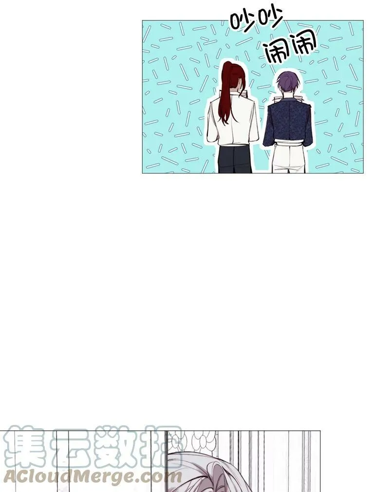 31.背弃 第46页
