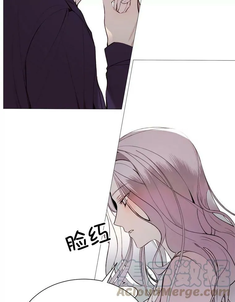 31.背弃 第55页