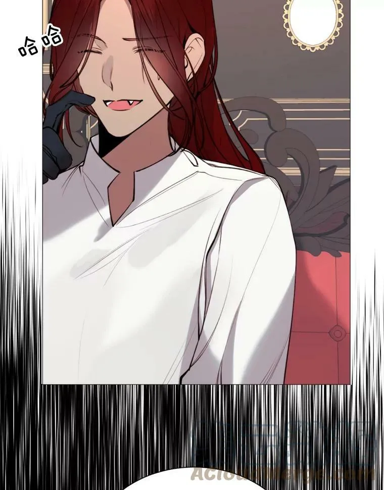 31.背弃 第73页