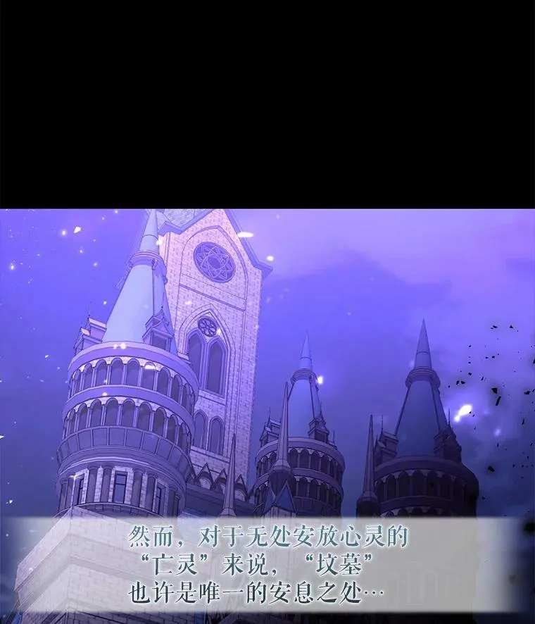 32.身世 第18页