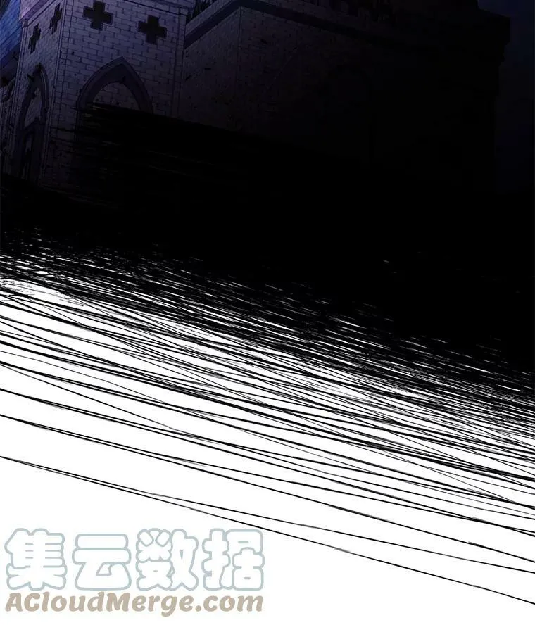 32.身世 第19页