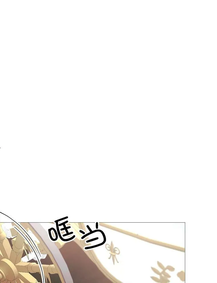 32.身世 第56页