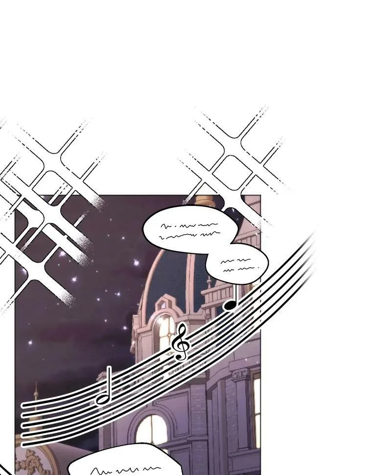 33.维尔姐姐 第23页