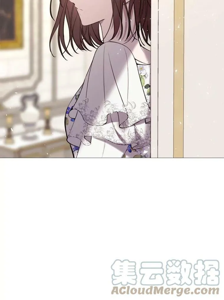 33.维尔姐姐 第70页