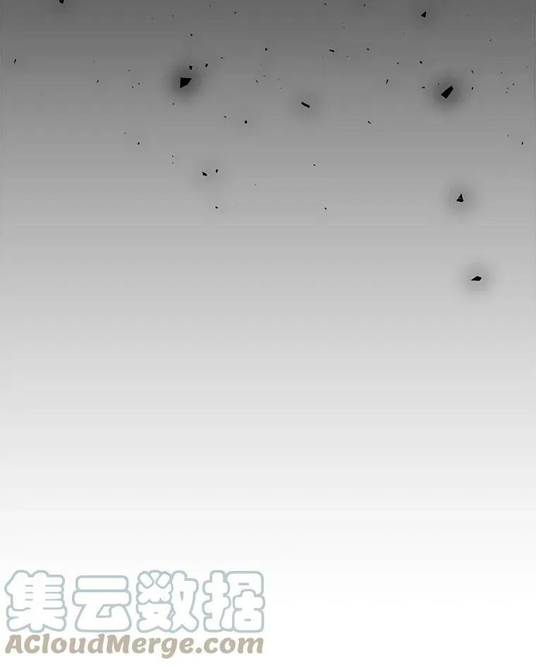 34.拉里爱特的坦白 第16页