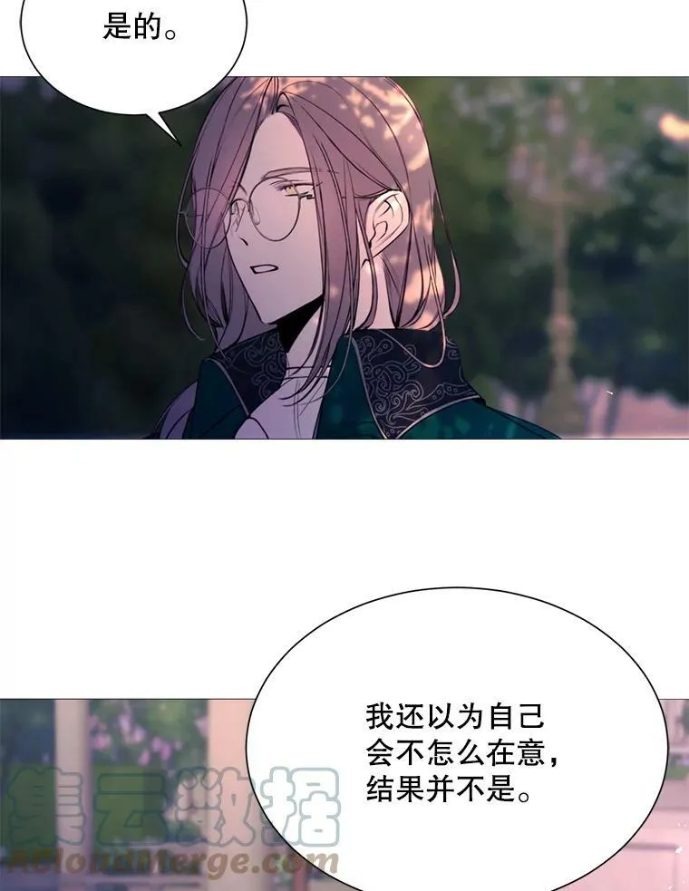 34.拉里爱特的坦白 第49页