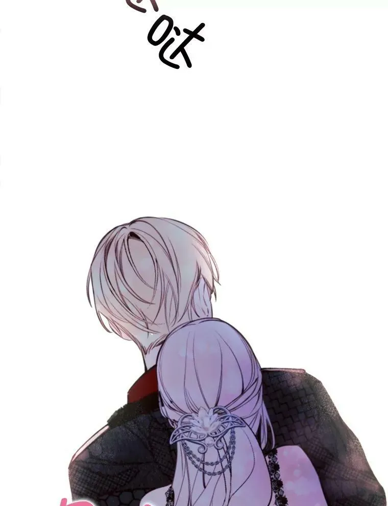 35.捉迷藏 第11页