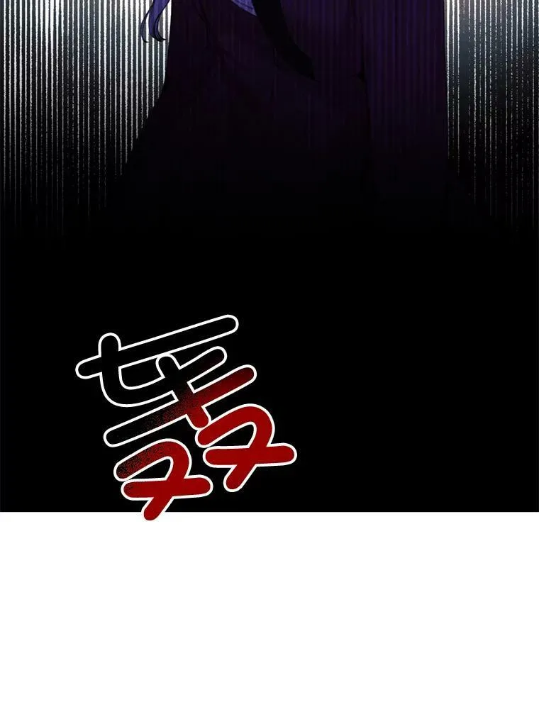 35.捉迷藏 第66页