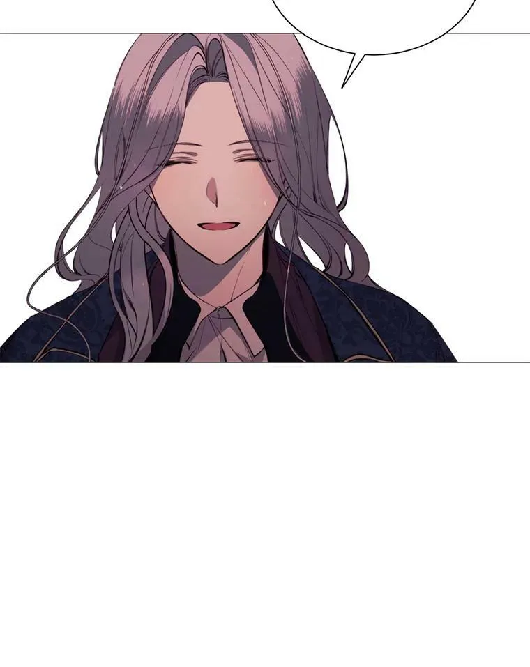 37.树林里的危机 第17页