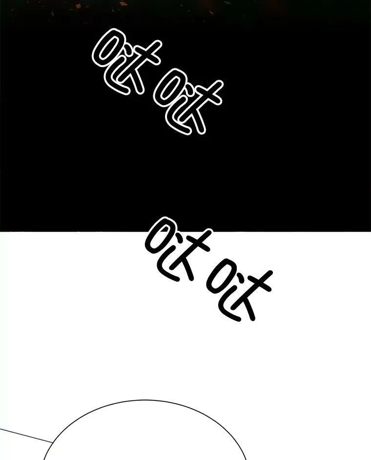 37.树林里的危机 第29页