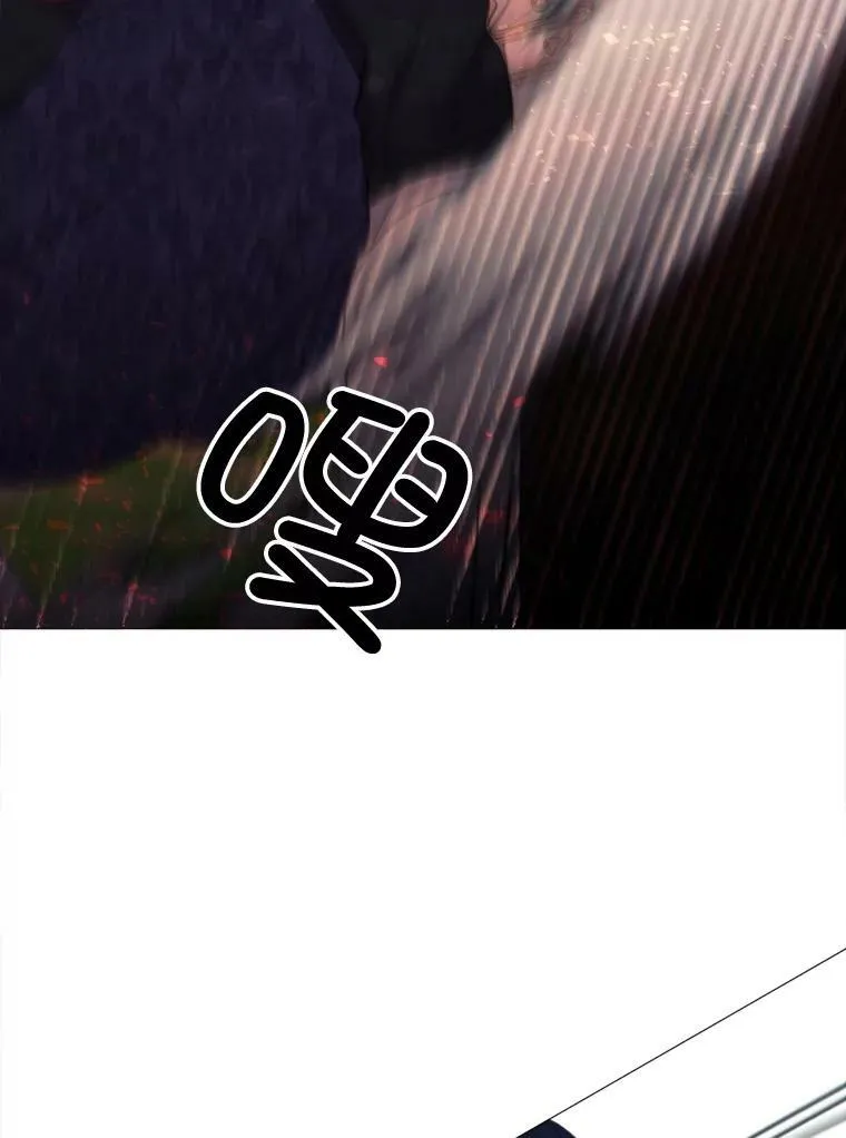 37.树林里的危机 第39页