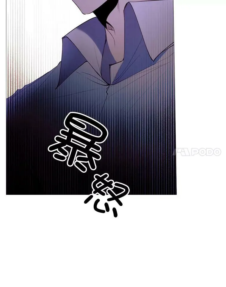 38.失踪 第35页
