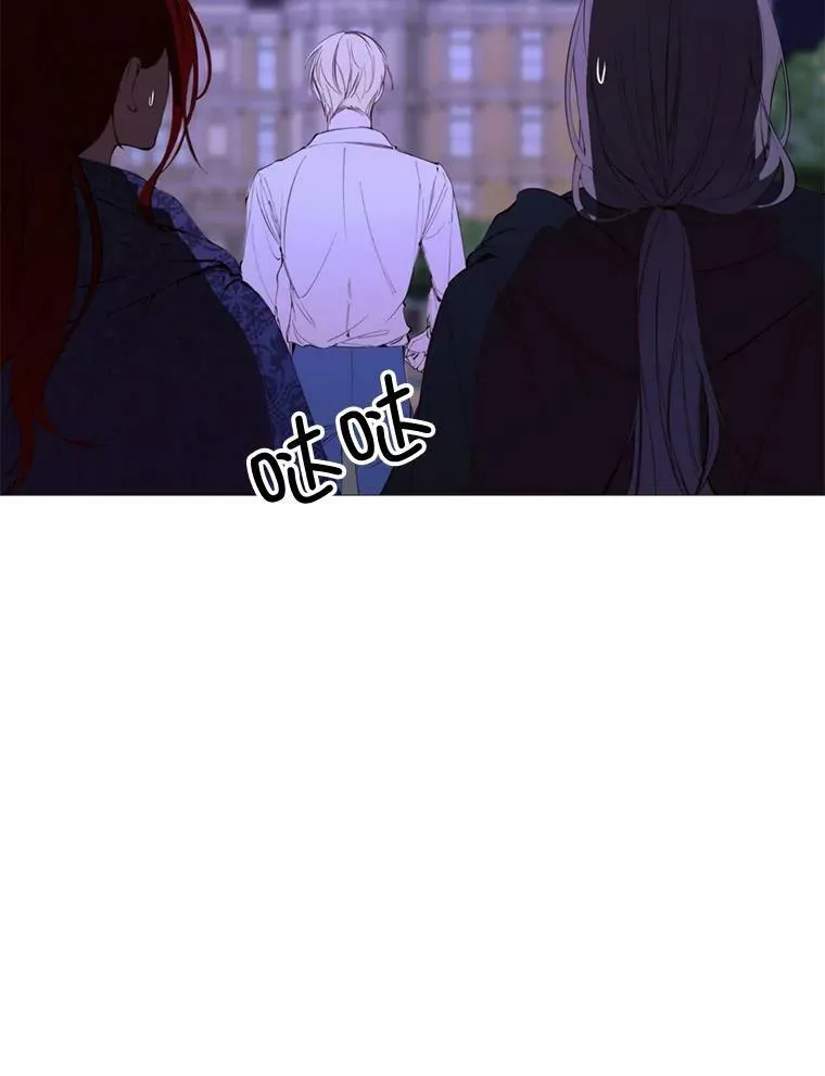 38.失踪 第54页