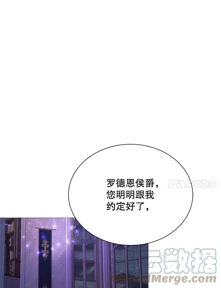 38.失踪 第55页