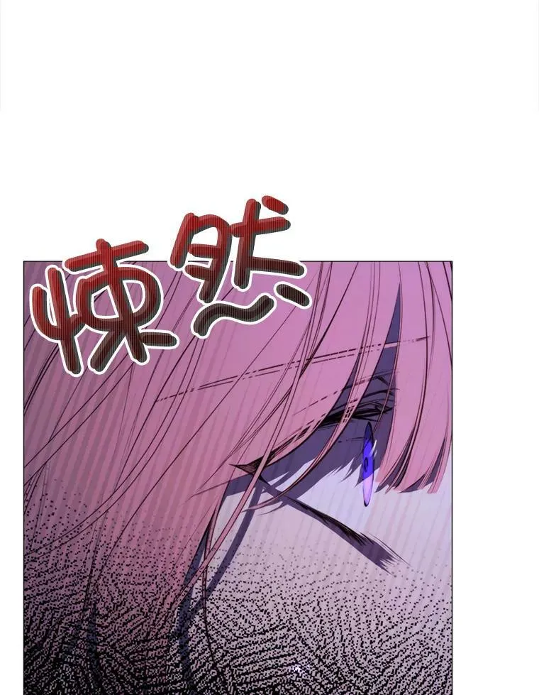 39.洞穴 第11页