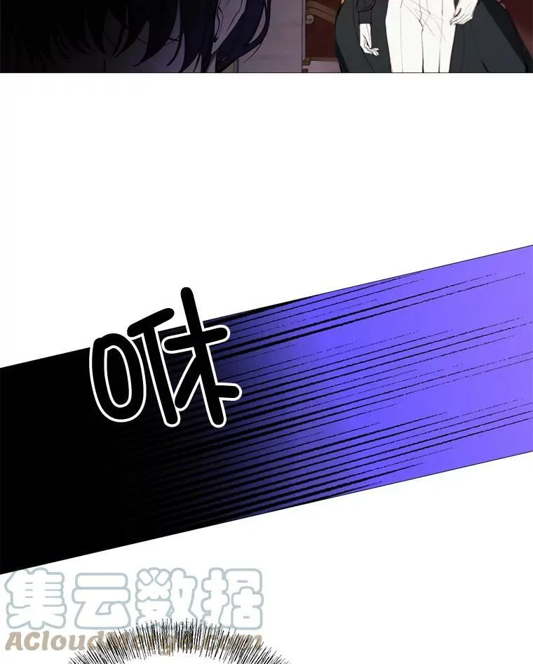 39.洞穴 第19页