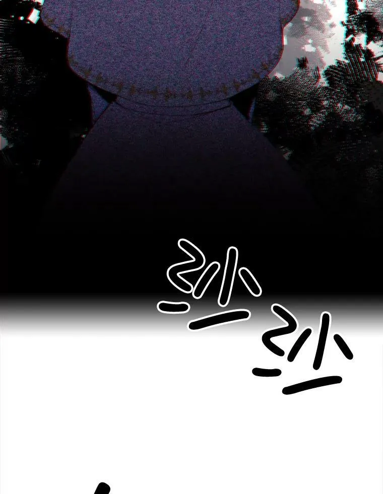 39.洞穴 第32页