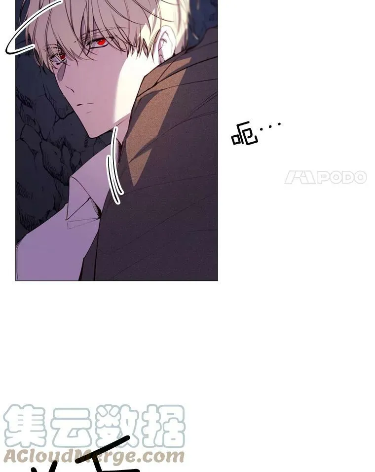 39.洞穴 第55页