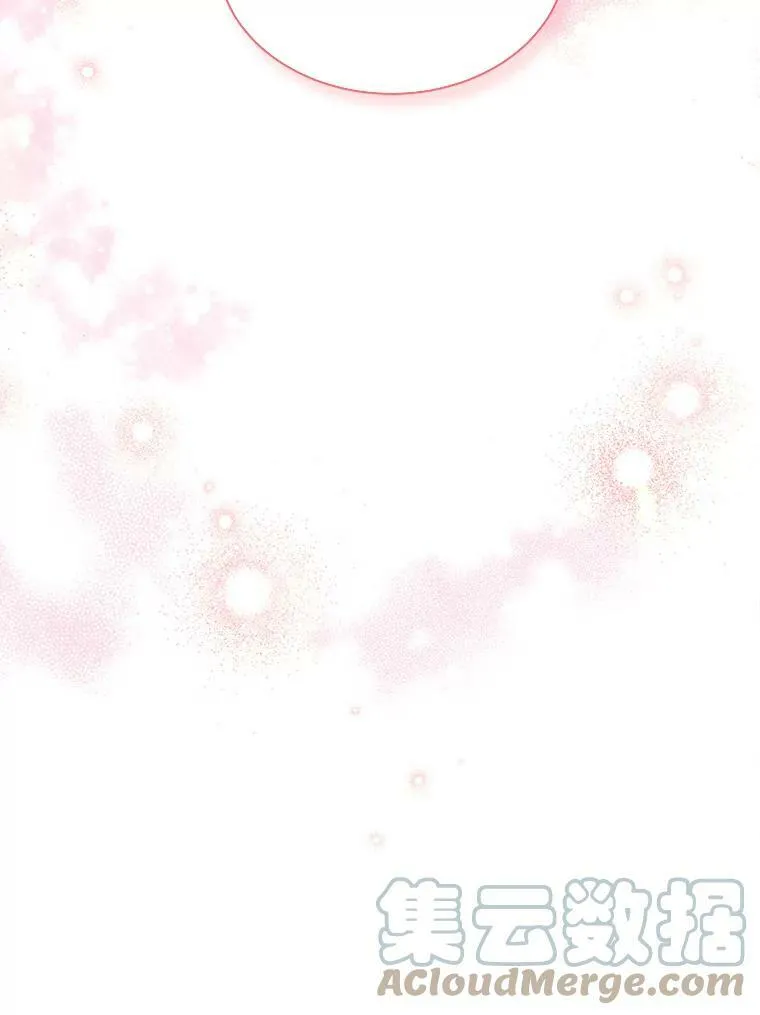 39.洞穴 第79页