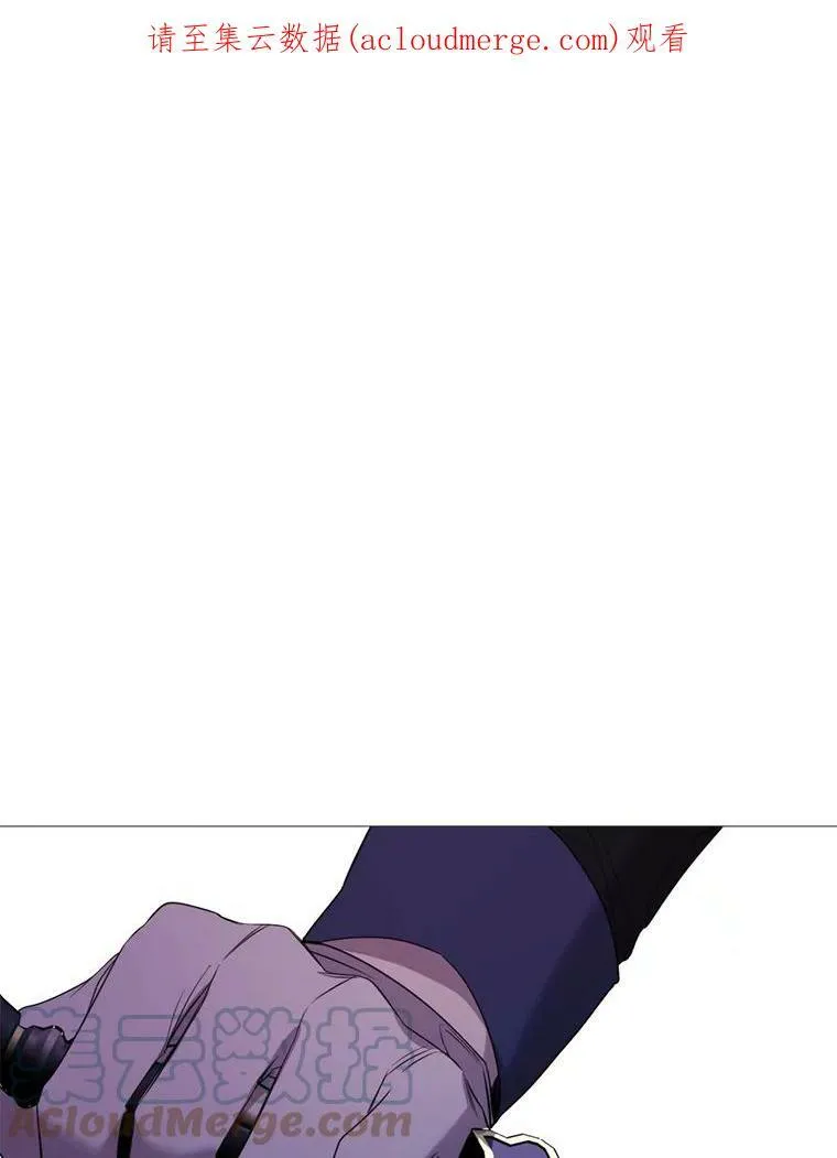 39.洞穴 第81页