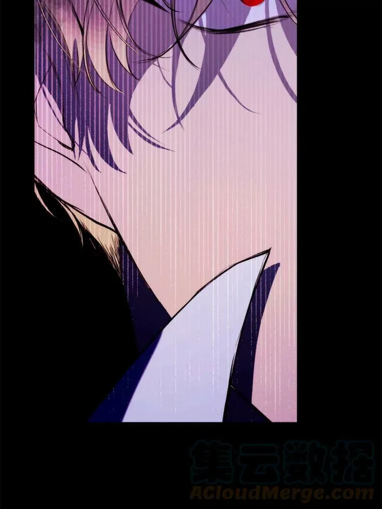 41.找回记忆 第37页