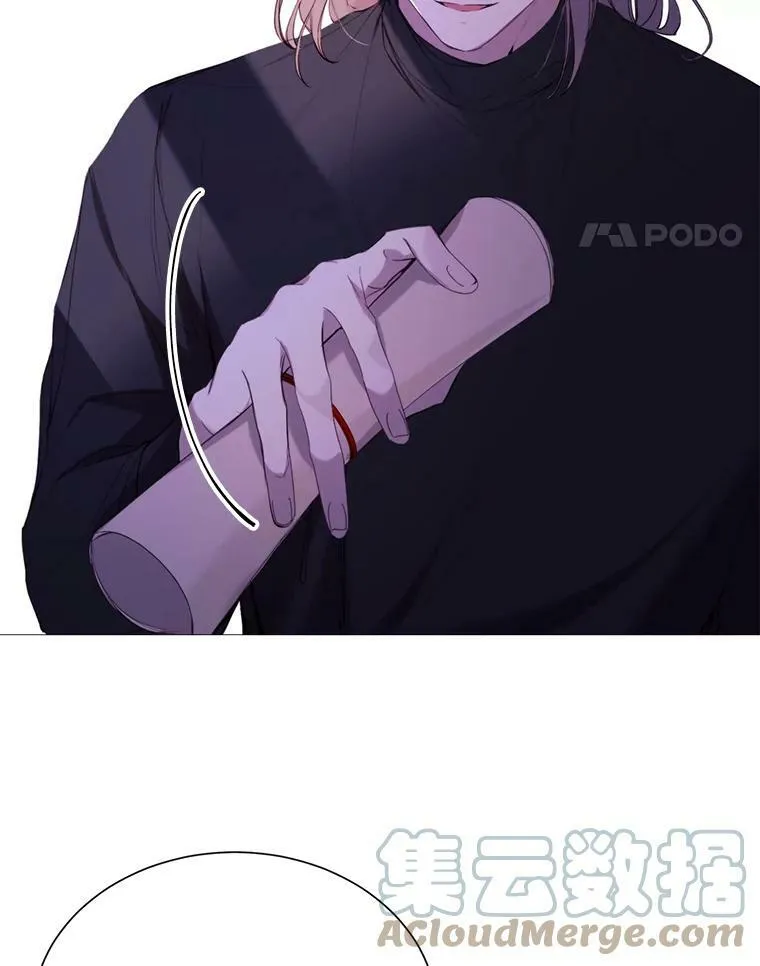 41.找回记忆 第67页