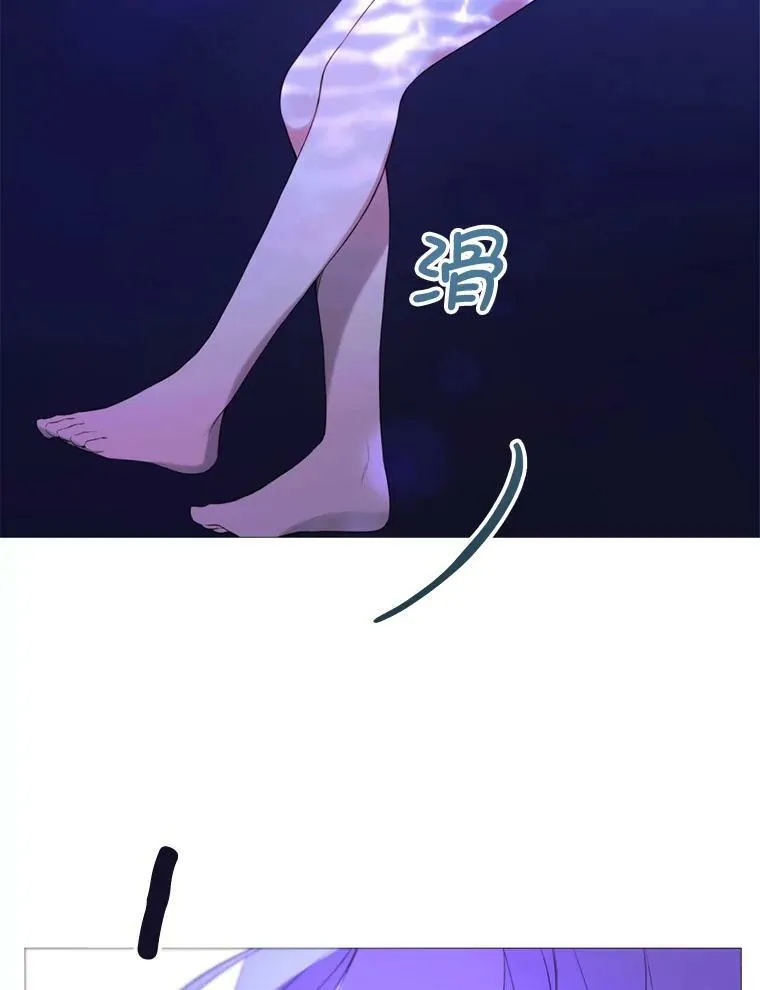42.平安回归 第8页