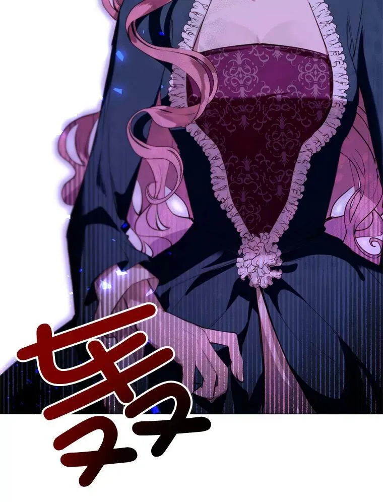 42.平安回归 第59页