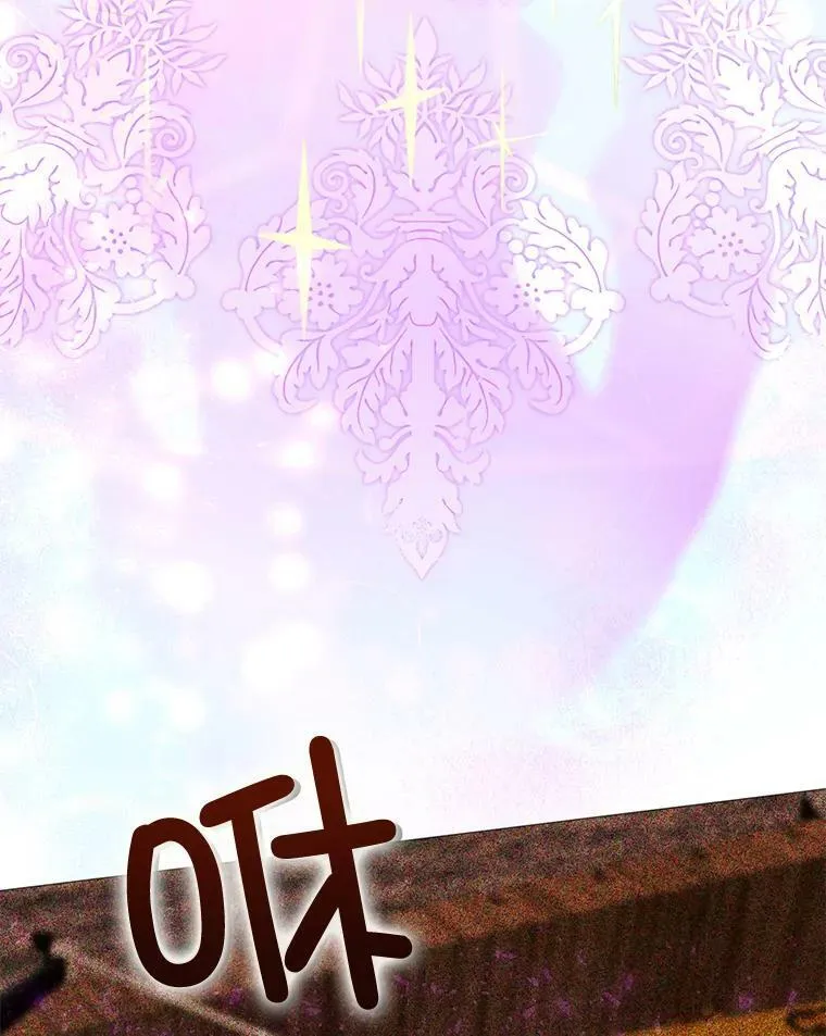 42.平安回归 第72页