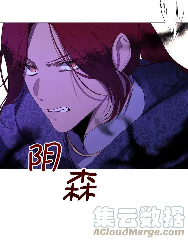 43.计划开始 第34页