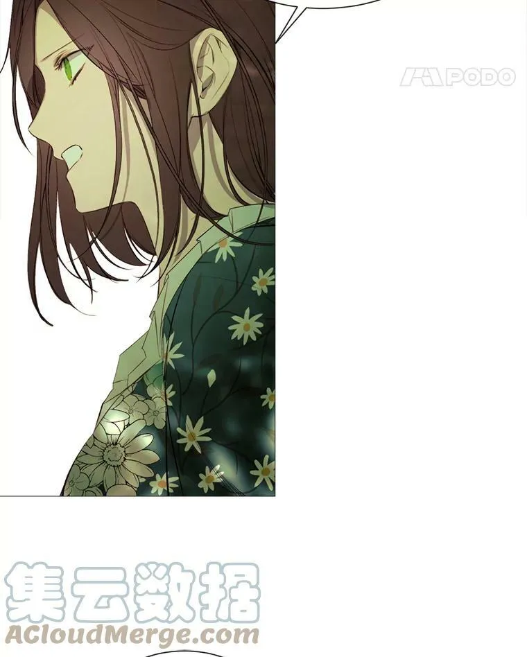 43.计划开始 第64页