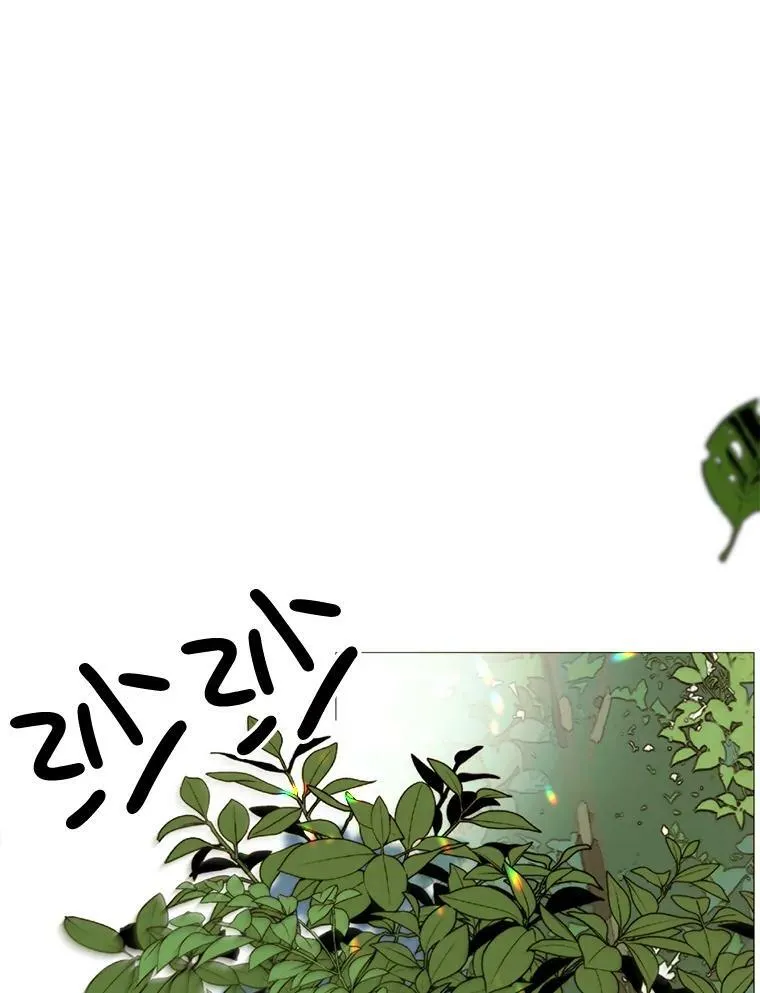 44.最好的选择 第29页