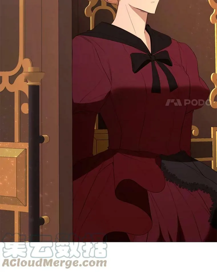 45.回宫 第4页