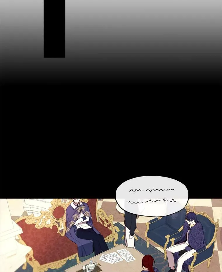 45.回宫 第24页