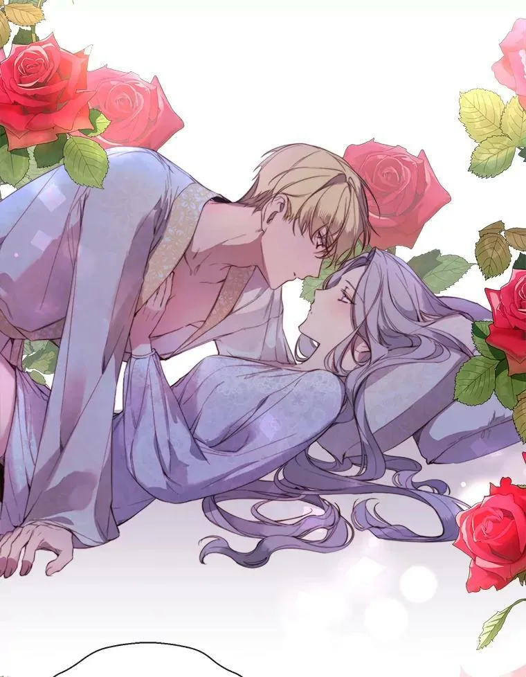45.回宫 第71页