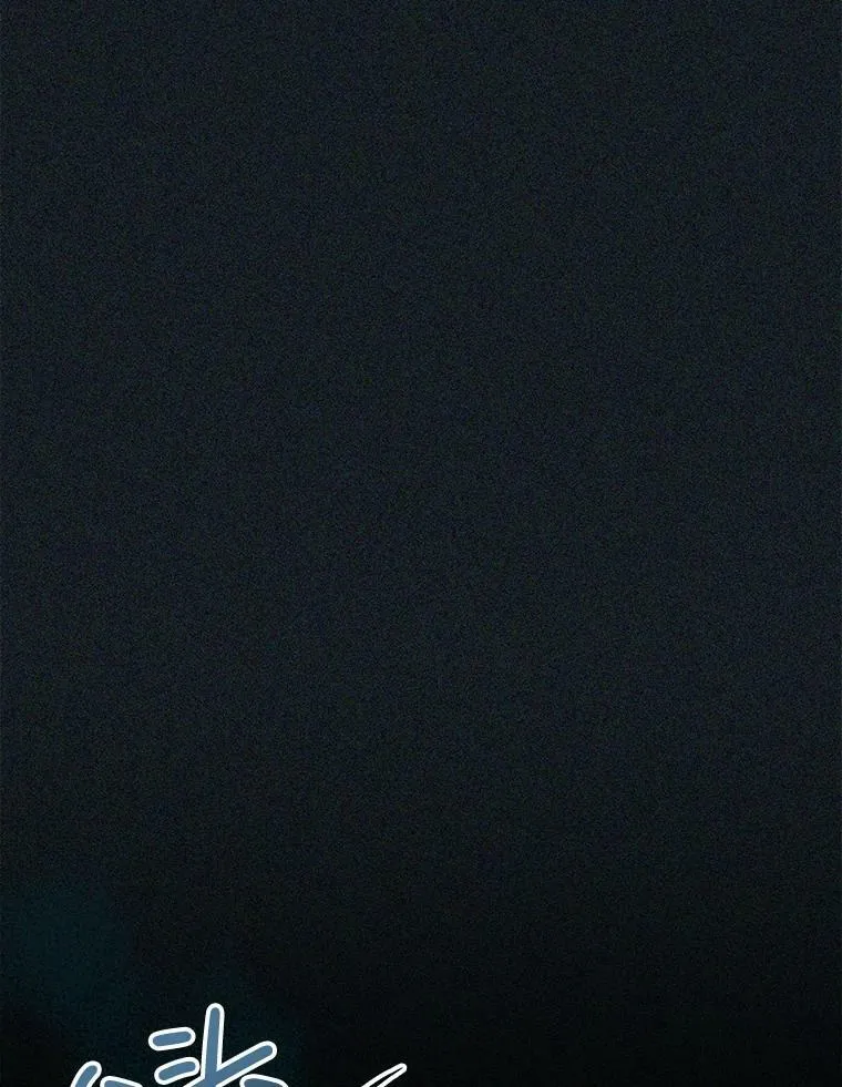 49.安息 第66页