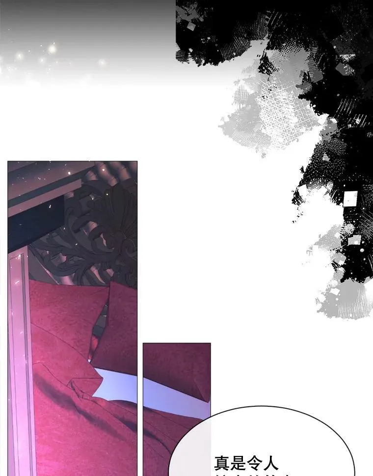 50.越狱 第8页