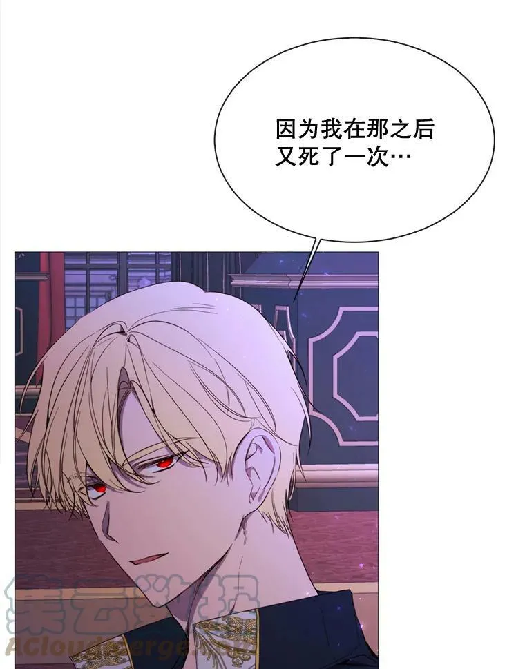 50.越狱 第10页
