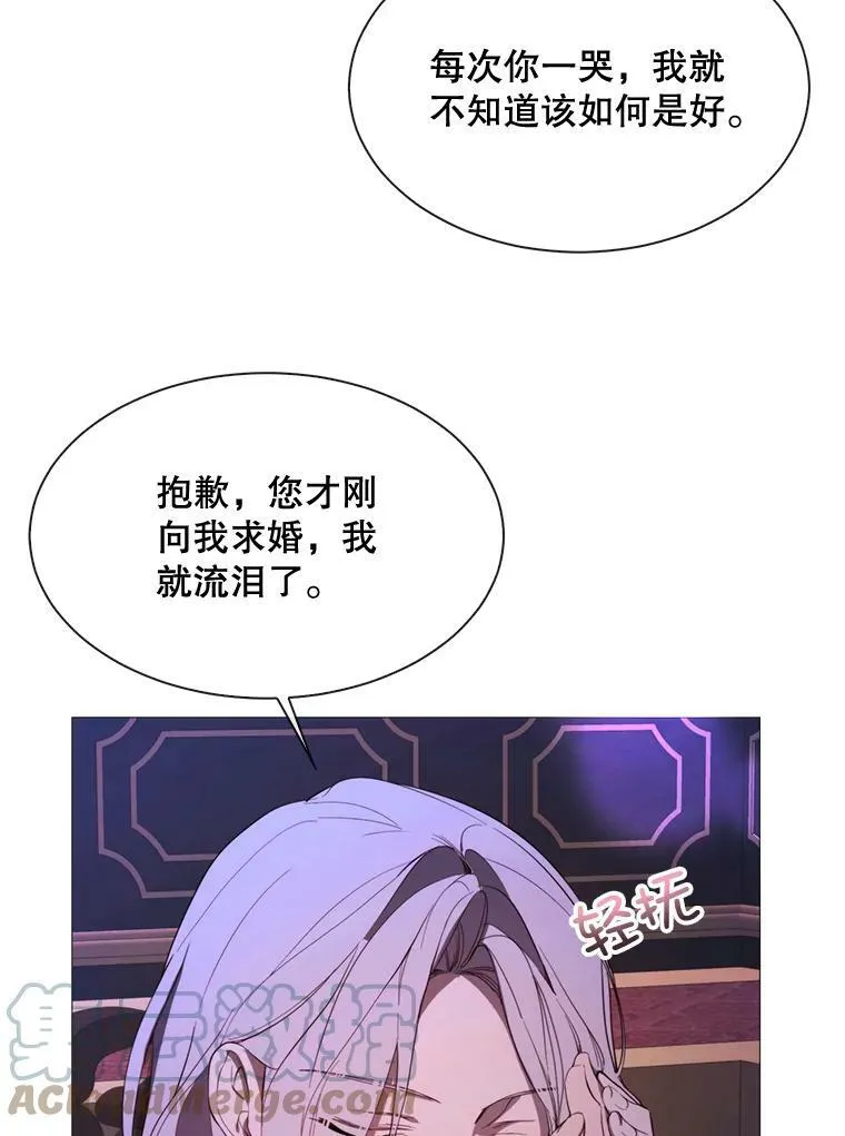 50.越狱 第19页