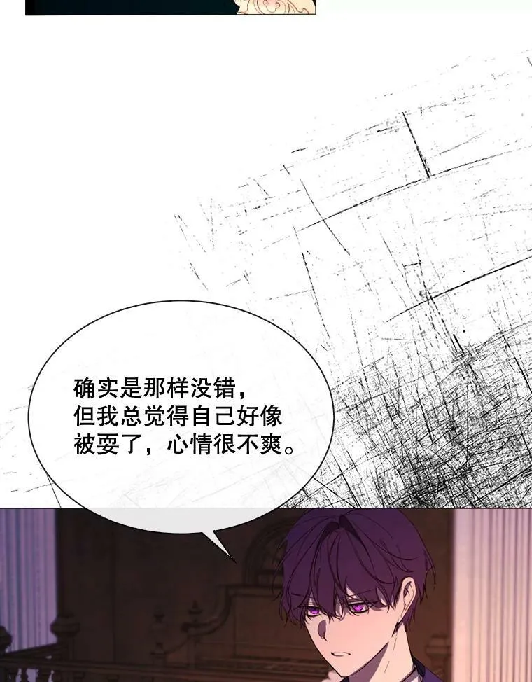 50.越狱 第39页