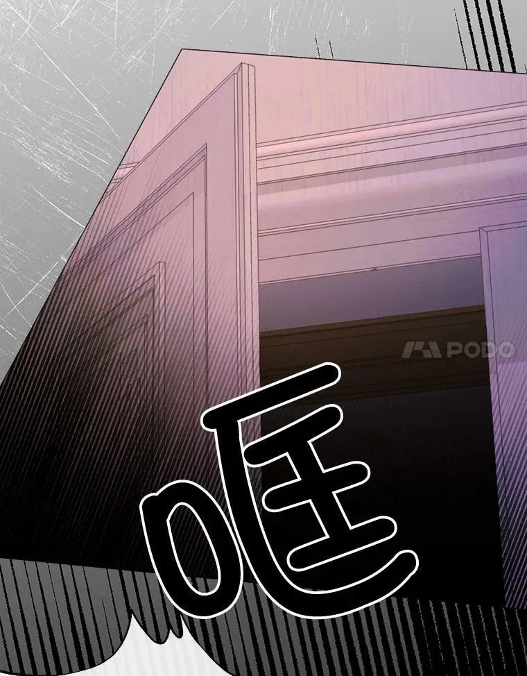 50.越狱 第44页