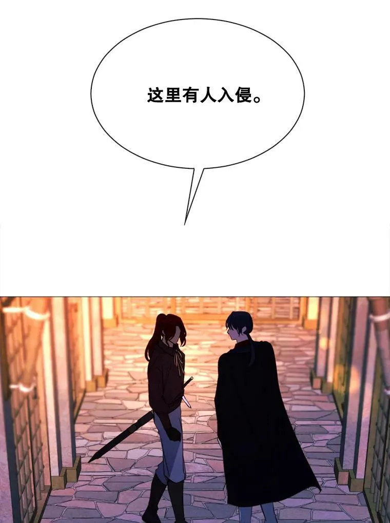 50.越狱 第53页
