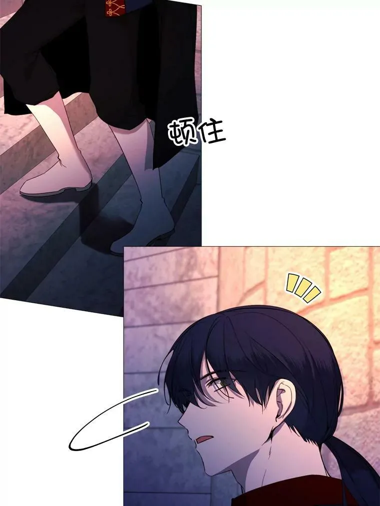 50.越狱 第65页