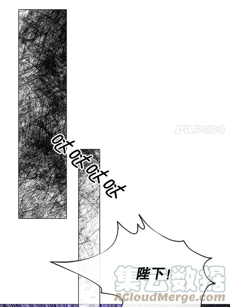 50.越狱 第73页