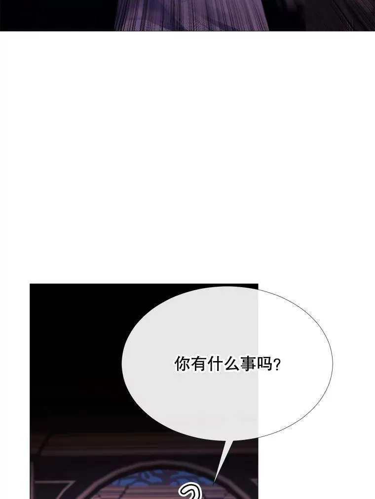 50.越狱 第75页